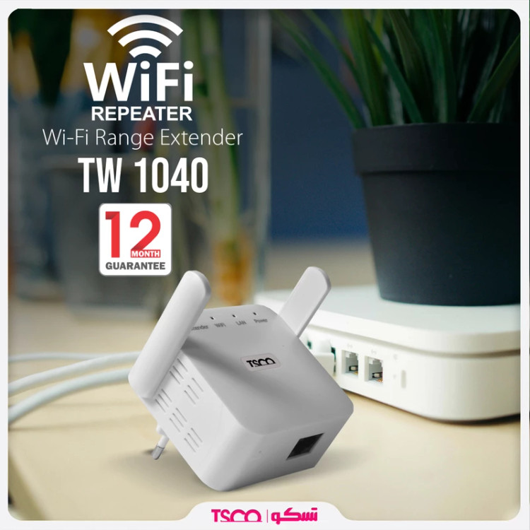 توسعه دهنده بیسیم تسکو مدل TW 1040