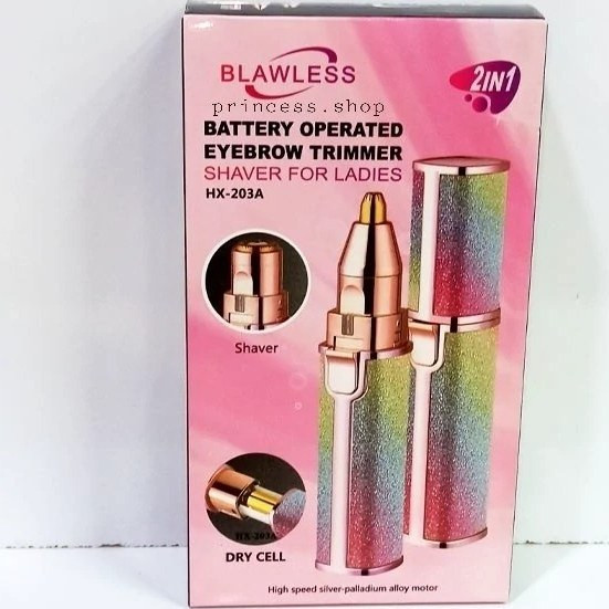 ماشین اصلاح موی صورت شارژی مدل HX-203A